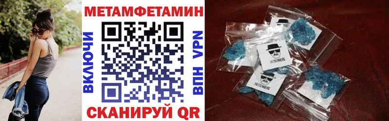 Купить  Сысерть  Amphetamine Розовый 