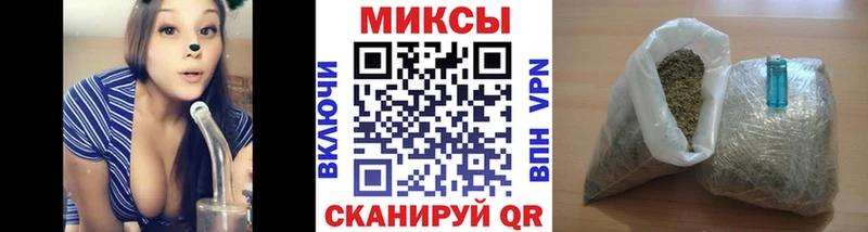 Бутират оксана  Купить где  Сысерть 