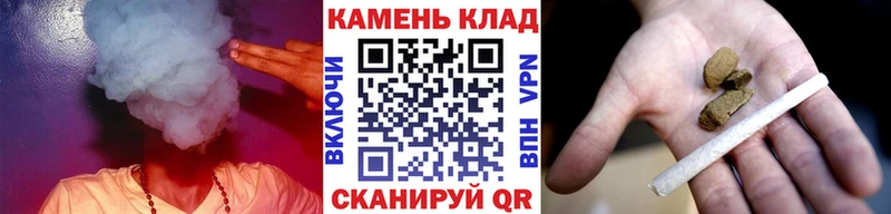 Купить закладки  Сысерть  ГАШ гашик 
