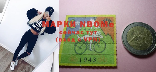 герыч Алексин