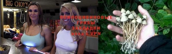 кокаин VHQ Алзамай