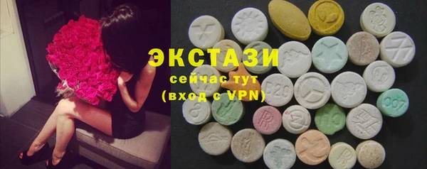 прущие грибы Алексеевка