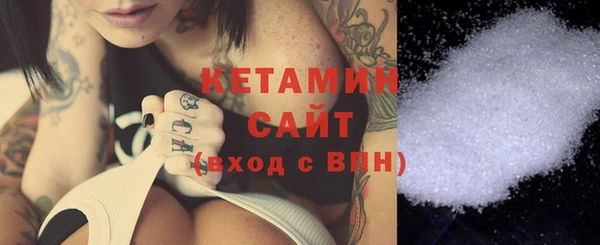 кокаин VHQ Алзамай