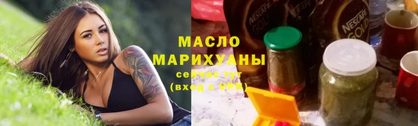 прущие грибы Алексеевка