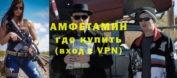 кокаин VHQ Алзамай