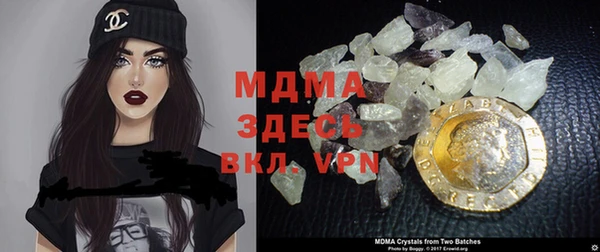 кокаин VHQ Алзамай
